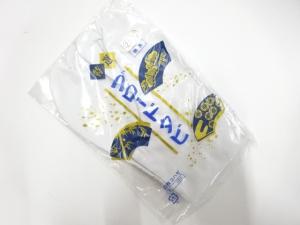 未使用品　白足袋(22.5センチ・4枚コハゼ)